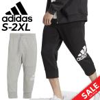 ショッピングスウェットパンツ アディダス スウェットパンツ 7分丈 メンズ adidas クロップドパンツ クォーターパンツ ビッグロゴ 3/4丈 トレーニング ジム 運動 男性 スポーツウェア /ECQ60