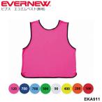  bib s общий одиночный однотонная ткань 1 листов eba новый EVERNEW eko M лучший для взрослых физическая подготовка сопутствующие товары школа сопутствующие товары инвентарь движение . Event reklie-shon/EKA911[ посылать за ]