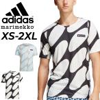 アディダス 半袖 Tシャツ メンズ adidas MARIMEKKO マリメッコ ランアイコン 3ストライプス ランニング ジョギング トレーニング 男性 スポーツウェア /EUY64