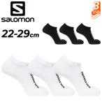  Salomon носки носки 3 пара комплект мужской женский SALOMON EVERYDAY LITE LOW 3-PACK low cut короткие носки унисекс хлопок ./EVD-LTLO3P