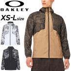 ショッピングsale2022 ウインドブレーカー メンズ アウター オークリー OAKLEY/ジャケット 裏起毛トリコットメッシュ 保温 撥水 防風 スポーツウェア トレーニング /FOA404118