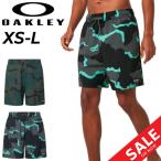  Oacley пляж шорты мужской купальный костюм OAKLEY вода брюки мужской summer шорты плавание морская вода . река вода сторона уличный отдых низ /FOA404406