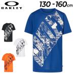 子ども用Tシャツ