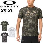 オークリー 半袖 Tシャツ メンズ OAKLEY トレーニング スポーツウェア フィットネス ランニング ジム 吸汗速乾 抗菌防臭 UVカット(UPF50+) 男性 /FOA405182