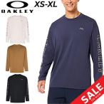 ショッピングOAKLEY オークリー 長袖 Tシャツ メンズ OAKLEY トレーニングウェア 長袖シャツ 抗菌防臭 UPF50+ 吸汗速乾 男性 メンズウェア ロゴ プリントT ロンT /FOA405827