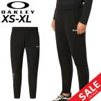  Oacley тренировочные штаны мужской OAKLEY длинные брюки теплоизоляция легкий. . вода обратная сторона ворсистый мужской длинные брюки чёрный спорт одежда одежда FOA405850