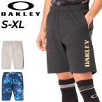  Oacley шорты мужской OAKLEY шорты тренировка спорт одежда . пот скорость . стрейч легкий мужской бег Jim /FOA406382