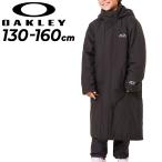 オークリー キッズ ジュニア 中綿ロングコート 130-160cm 子供服 OAKLEY Ytr Long Coat 8.0 ベンチコート パデッドコート 裏起毛 /FOA407044【ギフト不可】