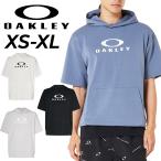 オークリー スウェット　半袖パーカー メンズ OAKLEY Enhance Qdevo Fl Ss Hoody 4.0 プルオーバー フーディ スポーツウェア UPF50+ UVケア 吸汗速乾 /FOA407561