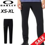  Oacley джерси брюки мужской OAKLEY Enhance Tech Jersey Pants 15.7 длинные брюки длинные брюки . пот скорость . легкий UV уход (UPF50+) мужчина тренировка /FOA408134