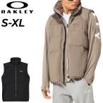 ショッピングオークリー オークリー 中綿ベスト メンズ OAKLEY Enhance Insulation Vest 1.7 保温 防風 はっ水 男性用 秋冬 中わた パデッドベスト メンズウェア ウエア 服 /FOA408266