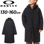 オークリー キッズ ジュニア ロングコート 裏ボア 裏起毛 OAKLEY Ytr Long Coat 10.0 子供服 130-160cm ユース 防寒コート アウター /FOA408315【ギフト不可】