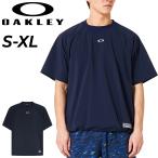 オークリー 半袖 ピステシャツ メンズ OAKLEY ピステトップ プルオーバー トレーニングウェア 撥水 UPF50+ 男性 ウィンドブレーカー スポーツウェア /FOA408995