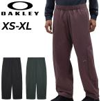  Oacley тренировочные штаны мужской OAKLEY Icon S O-Blades Pants 1.0 длинные брюки длинные брюки контакт охлаждающий UV cut UPF50+. пот скорость . легкий /FOA409383