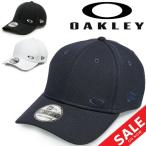 ショッピングOAKLEY キャップ 帽子 メンズ レディース オークリー OAKLEY TINFOIL CAP 2.0 ニューエラ コラボ/スポーツ カジュアル シンプル 通気性 ユニセックス ぼうし/FOS900269