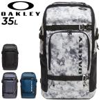 オークリー リュック 35L バッグ メンズ レディース かばん OAKLEY バックパック  Enhance Buckle Backpack 8.0 スポーツバッグ /FOS901736【ギフト不可】