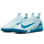 ナイキ ジュニア サッカー トレーニングシューズ 20-24cm 子ども用 NIKE マーキュリアル ヴェイパー 16 アカデミーTF ターフシューズ 子ども用 キッズ