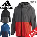 ウインドブレーカー ジャケット パーカー メンズ アウター アディダス adidas カラーブロック フルジップ ウインドブレイカー スポーツウェア カジュアル /FTL32