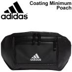  поясная сумка мужской женский Adidas adidas покрытие Minimum сумка набедренная сумка сумка-пояс спорт casual сумка для мужчин и женщин /FUP30