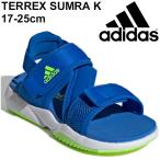 キッズ ストラップサンダル ジュニア シューズ 17-25cm 子供靴/アディダス adidas TERREX SUMRA K/男の子 女の子/FV0832