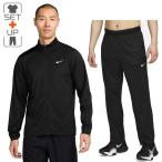 ナイキ ジャージ メンズ 上下 NIKE TOTALITY Dri-FIT 