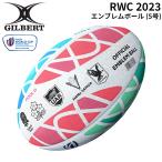  Gilbert RWC2023 эмблема мяч 5 номер лампочка GILBERT копия мяч регби World Cup 2023 официальный сувенир товары /GB-9020