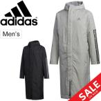 ベンチコート 中綿ロングコート メンズ アウター アディダス ADIDAS BOS Long 3-Stripes Parka スポーツウェア 防寒コート  /GDT81【ギフト不可】【a20Qpd】