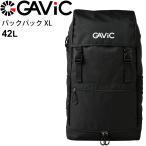 リュックサック 42L バッグ ガビック GAVIC バックパック XL/スポーツバッグ サッカー フットサル 大容量 鞄/GG0246【取寄】【返品不可】【ギフト不可】
