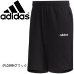 ハーフパンツ スウェット メンズ ショートパンツ アディダス adidas M ESS MATMIX ショーツ/スポーツウェア トレーニング/GVD00-FL0299