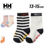  Helly Hansen детские носки 2 пара комплект 13-15cm HELLY HANSEN морской носки комплект 2P 2 пар комплект для малышей носки окантовка рисунок морской рисунок антибактериальный дезодорация /HAB92555