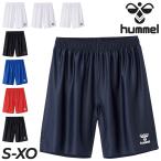 ショッピングショートパンツ ヒュンメル メンズ ショートパンツ hummel プラクティスパンツ ハーフパンツ サッカー フットサル ハンドボール スポーツウェア ウエア 吸汗速乾 男性 /HAG5042P