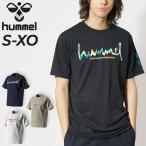 ショッピングスポーツウェア ヒュンメル 半袖 Tシャツ メンズ hummel プラクティスシャツ 吸汗速乾 クルーネック トレーニング スポーツウェア ウエア プリントT メンズウェア /HAP1203