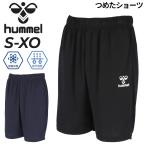 hyumeru шорты мужской hummel... шорты контакт охлаждающий летний тренировочные штаны . чувство . пот скорость . шорты мужчина бег движение /HAP1223P