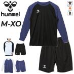 hyumeru мужской гандбол одежда футболка с длинным рукавом шорты верх и низ hummel HB BASICp Ractis рубашка шорты мужской выставить /HAP7228-HAP1226P
