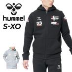 hyumeru Parker тренировочный мужской hummel полный Zip f-ti- парка гандбол одежда тренировка спорт одежда одежда мужской мужчина ./HAP8282