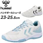 hyumeru гандбол обувь Индия a пальто для женский 3E соответствует hummel Индия a shooter 6 закрытый для low cut широкий широкий шнурок обувь легкий /HAS8045