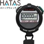 ストップウォッチ ハタ HATAS タイム測定 スポーツ 測定ウォッチ TAMASA(ヤマサ) TEV-4013Y-BK 秦運動具工業/HAU-TEV4013YBK【取寄】