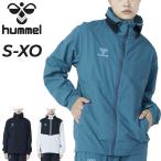 ヒュンメル ウインドジャケット 長袖 メンズ hummel ウィンドブレーカー 長袖 アウター スポーツウエア はっ水 防風 ウインドブレーカー 上着 サッカー /HAW2194