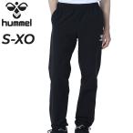 hyumerupi стерео брюки мужской hummel длинные брюки футбол одежда u-bn рубашка подкладка нет длинные брюки Wind брейкер тренировка надеты. . вода /HAW4231P