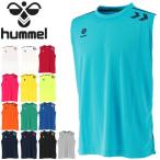 ノースリーブ Tシャツ メンズ ヒュンメル hummel  袖なし 男性 トップス ハンドボール ドライ プラシャツ 自宅トレーニング ジム 宅トレ/HAY2102