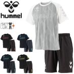 半袖Tシャツ ハーフパンツ 上下セット セットアップ メンズ ヒュンメル hummel スポーツウェア  ジム 自宅トレーニング 宅トレ/HAY2103-HAY3103