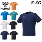 hyumeru короткий рукав футболка мужской женский hummel one отметка футболка . пот скорость . тренировка бег футбол баскетбол часть . Jim спорт одежда /HAY2147