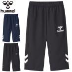 7分丈パンツ ウインドブレーカー メンズ ヒュンメル hummel ウーブンクロップドパンツ/スポーツウェア トレーニング フィットネス ボトムス 男性 /HAY6018CP