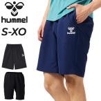 hyumeruu-bn шорты мужской hummel шорты . пот скорость . тренировочные штаны спорт одежда мужчина футбол футзал бег /HAY6023HP