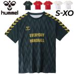 ヒュンメル 半袖 Tシャツ ハンドボール hummel 当店別注 メンズ レディース 昇華プリント スポーツウェア 練習着 移動着 部活 トップス ユニセックス/HAZT106