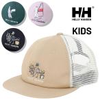  Helly Hansen шляпа Kids HELLYHANSEN животное сетчатая кепка животное утка me белый .. ребенок Kids для колпак кемпинг . промежуток школа обычно используя посещение школы /HCJ92604