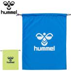 hyumeru цвет мульти- сумка hummel мешочек сумка сумка спорт сумка вспомогательный сумка | обувь inserting надеты изменение мелкие вещи мужской женский Junior взрослый /HFB7147
