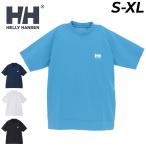 ヘリーハンセン 半袖 ラッシュガード メンズ ユニセックス HELLYHANSEN ラッシュガードティー プルオーバータイプ 水着 スイムウェア /HH82408【返品不可】