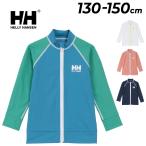 ショッピングラッシュ ヘリーハンセン キッズ ラッシュガード 130-150cm 水着 HELLYHANSEN フルジップ ジップアップ 長袖 子ども用 水着 スイムウェア 耐海水 /HJ82415【返品不可】