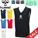 ノースリーブ Tシャツ キッズ 男の子 女の子 子ども ヒュンメル Hummel ジュニア つめたインナーシャツ 子供服 130-160cm サッカー /HJP5025【返品不可】